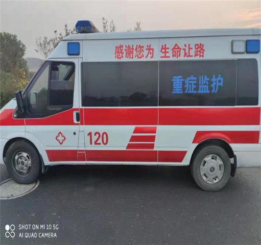 奉节救护车出租服务案例3